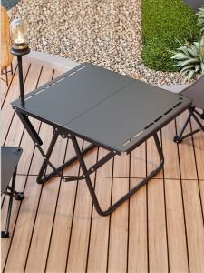XIANGNANSONG | Portable Folding Outdoor Small Table