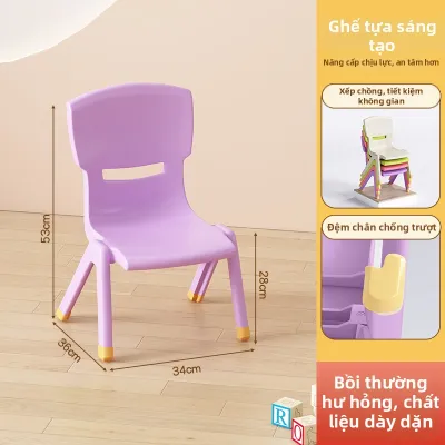 MAITIAN | Ghế Ăn Dành Cho Bé Chống Trượt và Được Làm Dày
