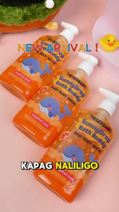 Hegerbaby Baby Wash SunnyDrop Bath Buddy Grapefruit 320ml Pack of 1