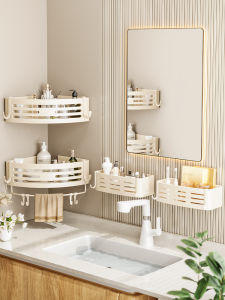 Bathroom Storage Rack Triangle Basket Wall Mounted Toilet Washroom Cream Style No Drilling Required Bathroom Corner Shelf