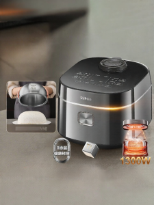 Supor | Nồi Cơm Điện Không Dính Đa Năng Điều Chỉnh Thông Minh IH