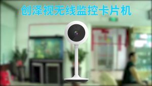 CCTV OUTDOOR CRAFFITI SMART HOME CARD MESIN KAMERA KAMERA DETEKSI SELULER ALARM HD NIGHT VISION MONITORING NIRKABEL KECIL