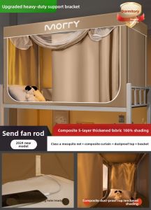 YANYANGTIAN | Strong Light Blocking Mosquito Net Integrated Bed Curtain