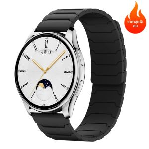 สายคล้องแม่เหล็กสำหรับซัมซุงกาแล็กซี่นาฬิกา 7 6 5 4 40 มม.44 มม.4 6 คลาสสิก 46 42 43 47 มม.5 โปรซิลิโคน 20 มม.22 มม.