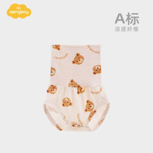 Aengbay High Waist Thin Summer Baby Belly Wrap Newborn Protection against Cold Breathable Comfortable Cotton Polyester Blend