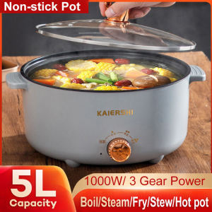 5L Electric Cooker Multifunctional Big Capacity Electric Cooking Pot Adjustable Heat Multi-Cookers Non-stick Electric Rice Cooker Pot Hot Pot Electric Frying Pan