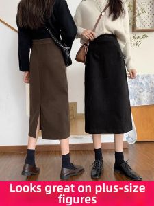 LUQIAN | Plus Size High Waist Pencil Skirt Slit Wrap Midi Skirt