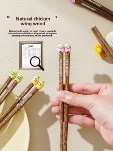 SHELI | Natural Chicken Wing Wood Anti-Slip Childrens Chopsticks