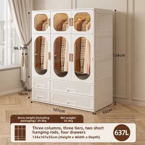 MAYi BOX | Easy-to-Assemble Foldable Clothing Storage Organizer