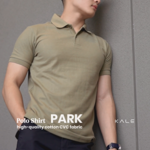 Kale Park Polo Shirt Cotton Viscose Slim Fit | Blue 02