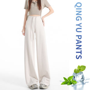 Slim Flared Leg Pants Yoga Casual Workout Trousers