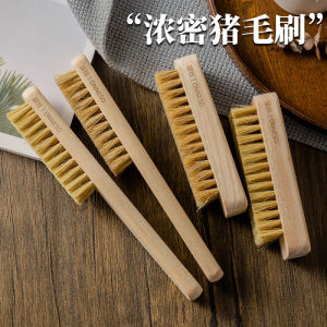 Chổi Giặt Quần Áo Bằng Lông Hogs Chuyên Dụng Chổi Giày Nhà Cửa Chổi Gỗ Lông Mềm Không Gây Hư Hại Cho Quần Áo Chổi Giặt Đồ Lót Bằng Nhựa