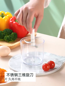 400ML Manual Food Chopper Vegetable Onion Garlic Mincer Pull Blender Mixer