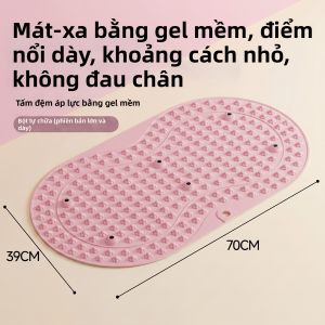 AOYI | Thảm Bấm Huyệt Giảm Cân Chạy Chậm