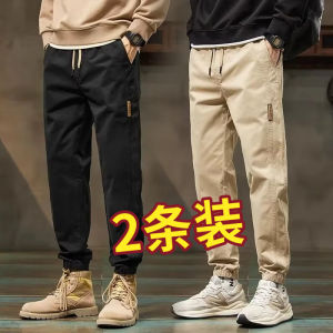 2025 New Mens Casual Work Trousers Anti-Tear Wear-Resistant Loose Fit for Spring Autumn Wear While Working Polyester Fiber