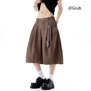 Grace Rub | Korean Style Loose Shorts