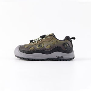 SMIBU | New Outdoor Sports Children Shoes