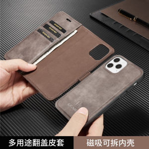 Detachable Magnetic Absorption Flip Cover Case for  17Promax 15New 12Pro Limited Edition 13 Leather Cover 14Pro
