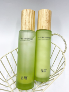 Vernal Equinox White Thousand Pine Truffle Water Milk Set Oil Control Refreshing Moisturizing for Men And Women Skin Care