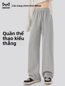 Quần thể thao nữ MiiOW bằng cotton polyester ống rộng cạp cao