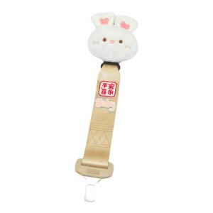 XINGRUI | Pregnancy Abdominal Support and Extension Car Seat Belt for Pregnant Women