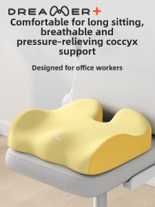 ZHIMENGREN | Hemorrhoid and Coccyx Pain Relief Cushion