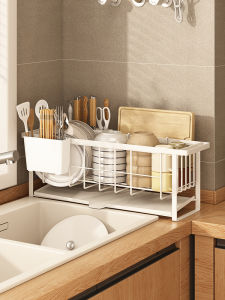 TIJU | Narrow Space-Saving Kitchen Drainer Multi-use Dish Rack
