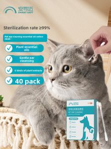 SMART SAFETY | Ear Cleaning Essential Oil Pet Cotton Swabs