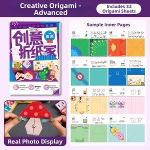 XIANGCAI | Early Childhood Education Craft Kit