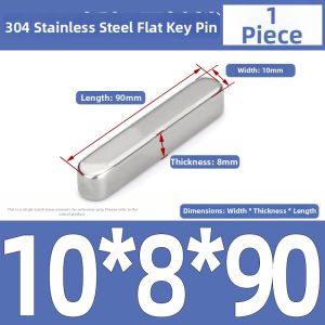 Yi Se Dian Zi | 304 Stainless Steel Round Edge Key GB1096A
