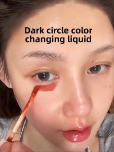 JIUQI | Dark Circle Concealer Tear Trough Concealer