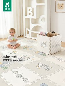 Ou Yun | Non-toxic Safe Baby Crawling Mat