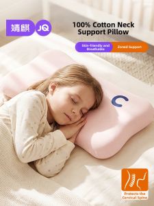 JoynCleon | Orthopedic Washable Student Pillow