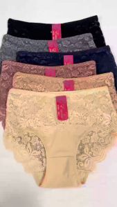 ESUNA กางเกงในผู้หญิงลูกไม้ กางเกงในไร้ขอบ ผ้าลื่น ใส่สบาย ไม่ร้อน   ไม่ระคายเคืองผิว