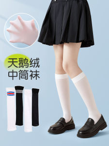 Girls Stockings Summer Thin White Girls College JK Calf over the Knee Kids Childrens Black Mid-Calf Length Socks