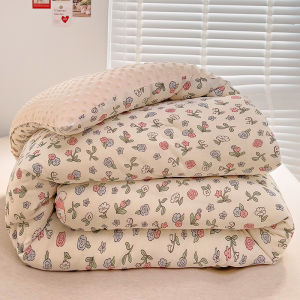 BEIPIN | Double Layer Cotton Quilt