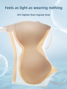 Summer Breathable Ladies Underwear Ice Silk Seamless Ultra-Thin Strapless One-Piece Beautiful Back Bra Vest Fixed Strap Style