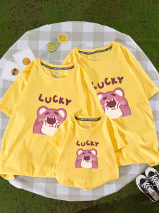 Summer Family Matching Clothes Yellow T-Shirt Short Sleeve Four People Mother Son Womens Clothing Casual Cotton Printed