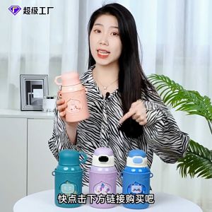 500ml Water Bottle for Kids - Insulated Bottle with Straw for Boys and Girls - Stainless Steel Water Bottle