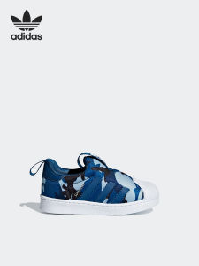 adidas | Summer New Kids Leisure and Sport Shoes with Shell Head