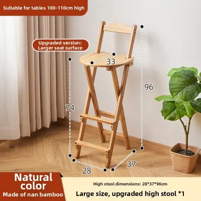 MANHAOSHI | Modern Foldable Bar Stool with Backrest