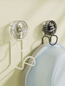 josogo | Suction Cup No-Drilling Wall-Mounted Storage Rack