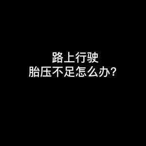 Máy nén khí ô tô 12V 150Psi Máy bơm hơi không dây có đèn LED Máy bơm hơi lốp ô tô di động cho ô tô xe máy và lốp xe đạp