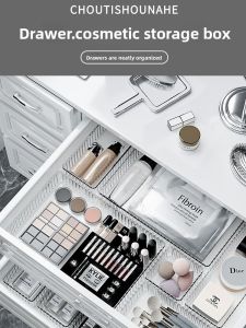 FAJIENUO | Partitioned Organizer Drawer Cosmetic Shelf