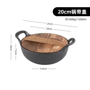 Onlycook Alcohol Stove Dry Pot Iron Wok Double Ear Cast Iron Hot Pot Traditional Japanese Style Commercial Use Specialty Pot