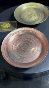 Đĩa Cúng Khói Lục Đạo Kim Cang Vật Phẩm Pháp Bảo Mật Tông Tâm Ý