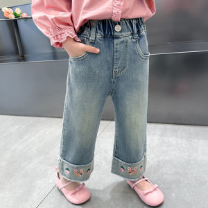 Quần Jeans Ống Rộng Cho Bé Gái Mùa Xuân Thu Quần Denim Thời Trang Cạp Cao Tay Bé Dễ Thương Quần Denim Cạp Cao Màu Trắng
