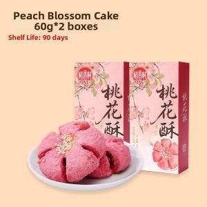 DXC | Traditional Chinese Pastries Snacks