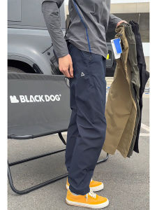 SHUMEISHI | Quick-drying Light Loose Large-size Waterproof Hiking Pants