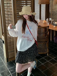 Cool Silk Breathable Sun Protection Blouse